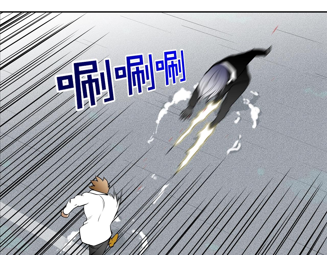 第174话 你就是屠戮者(1/3)-第175话