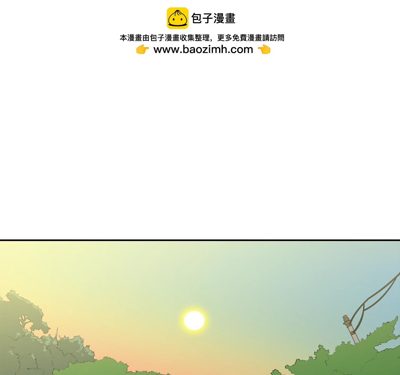 第176话 滋水枪的威力(1/3)-第177话