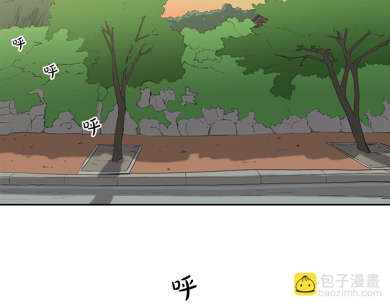 第176话 滋水枪的威力(1/3)-第177话