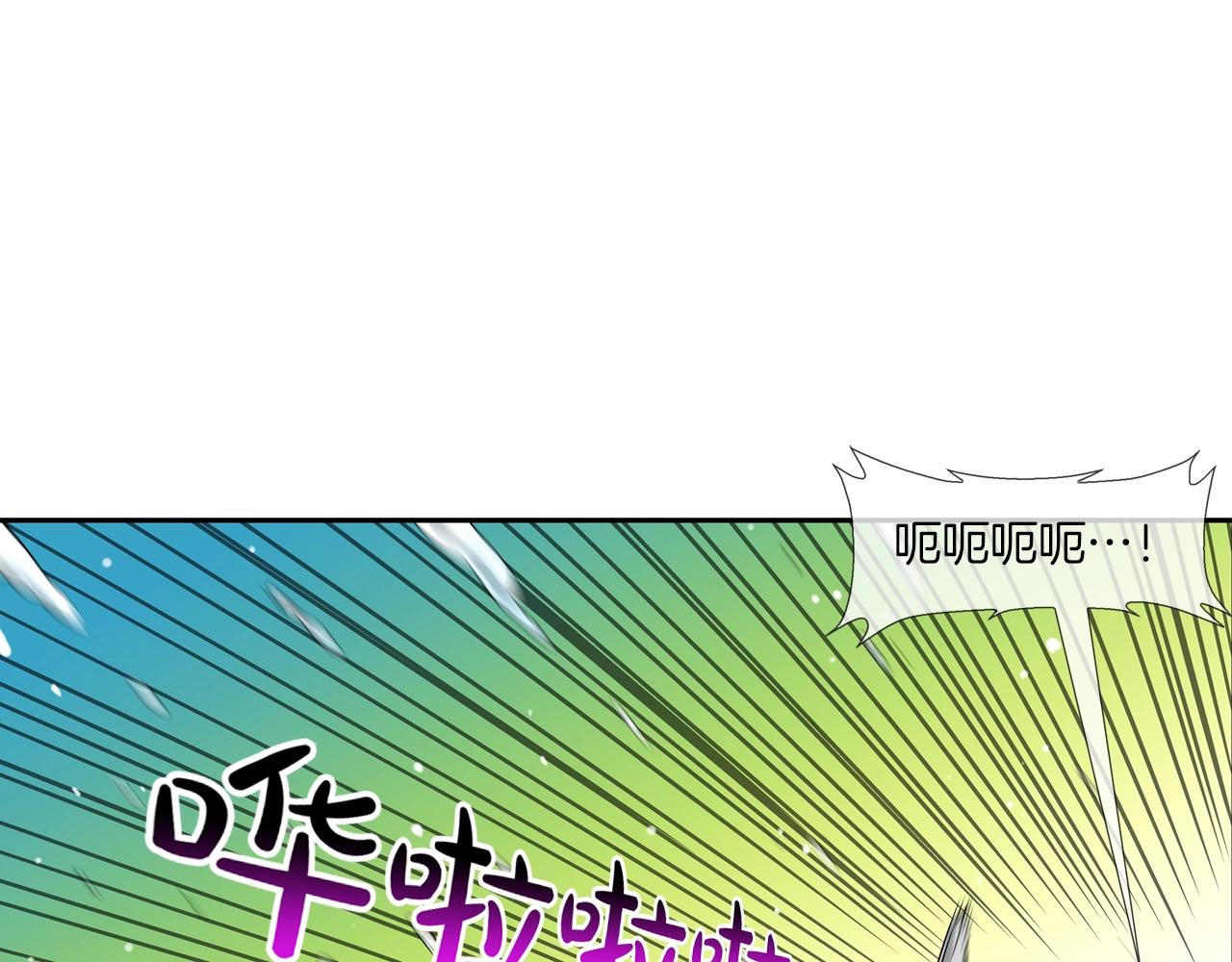 第176话 滋水枪的威力(1/3)-第177话