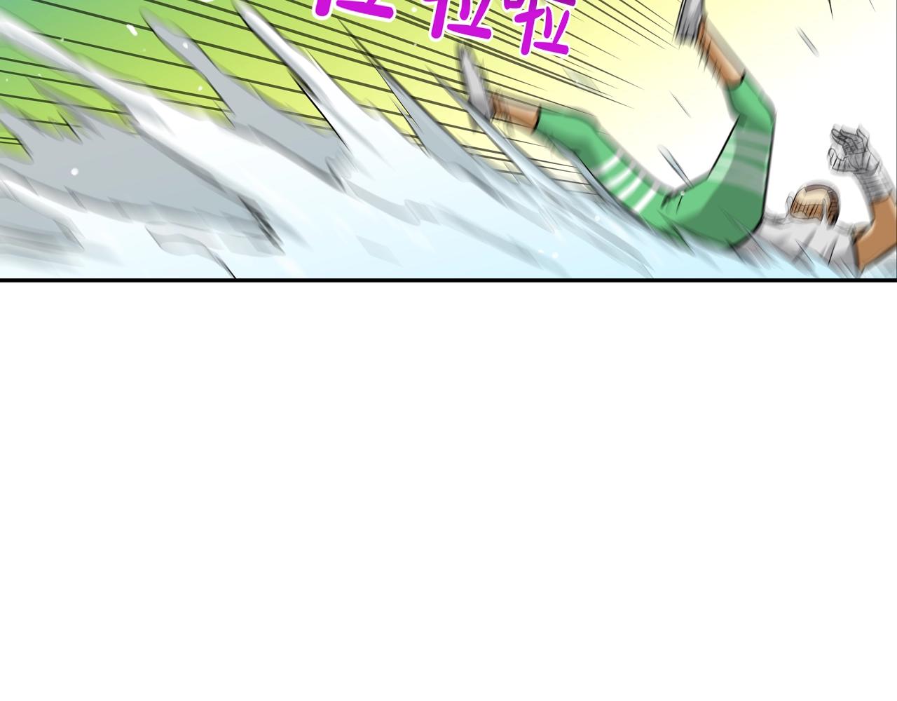 第176话 滋水枪的威力(1/3)-第177话