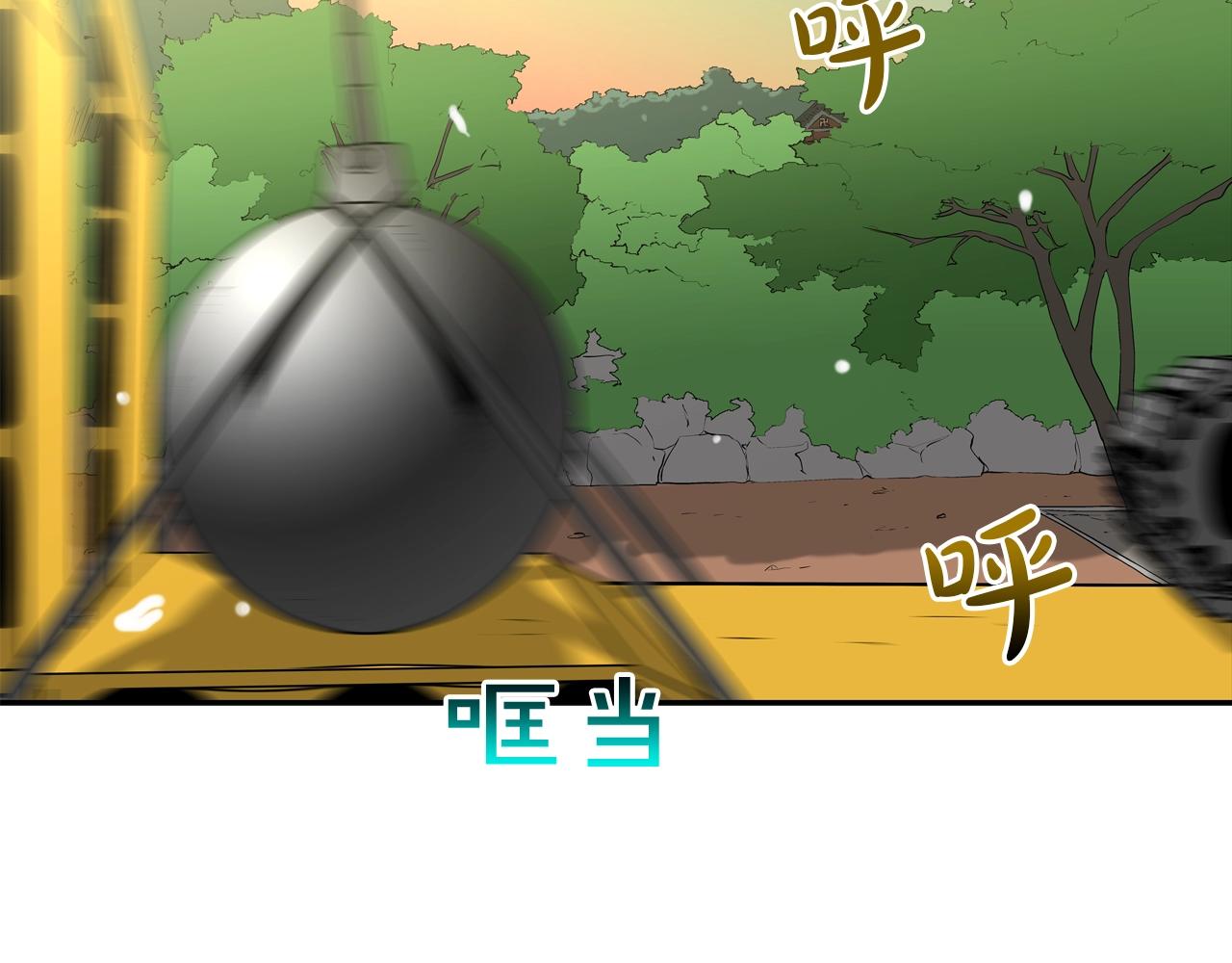 第176话 滋水枪的威力(1/3)-第177话