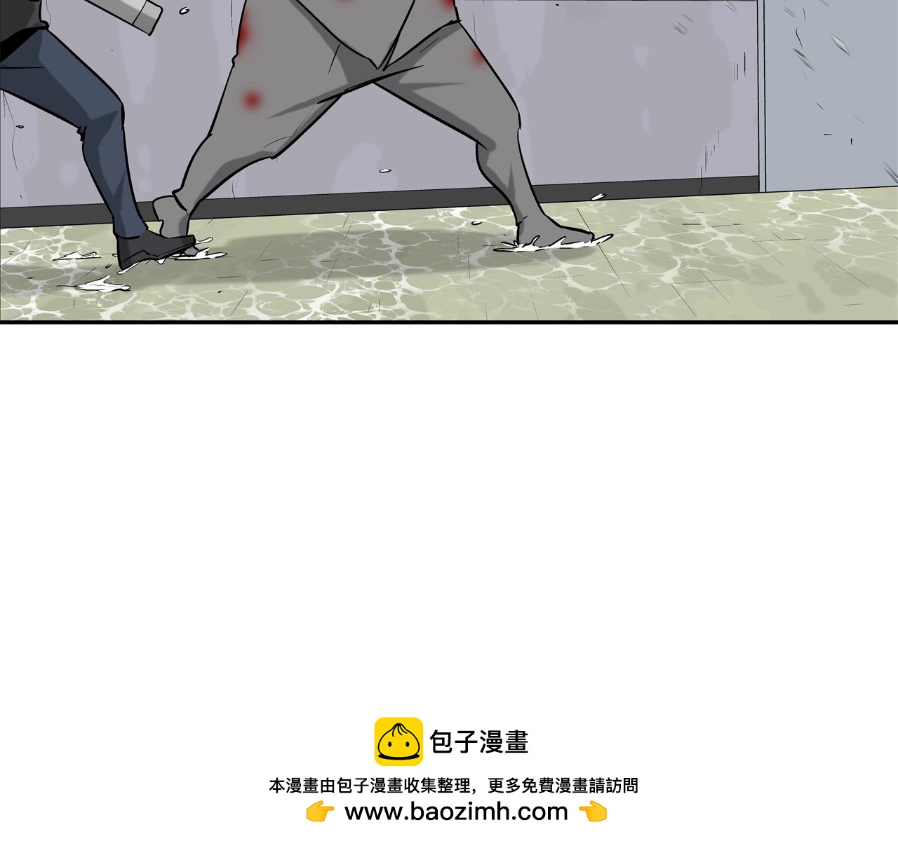 第176话 滋水枪的威力(1/3)-第177话