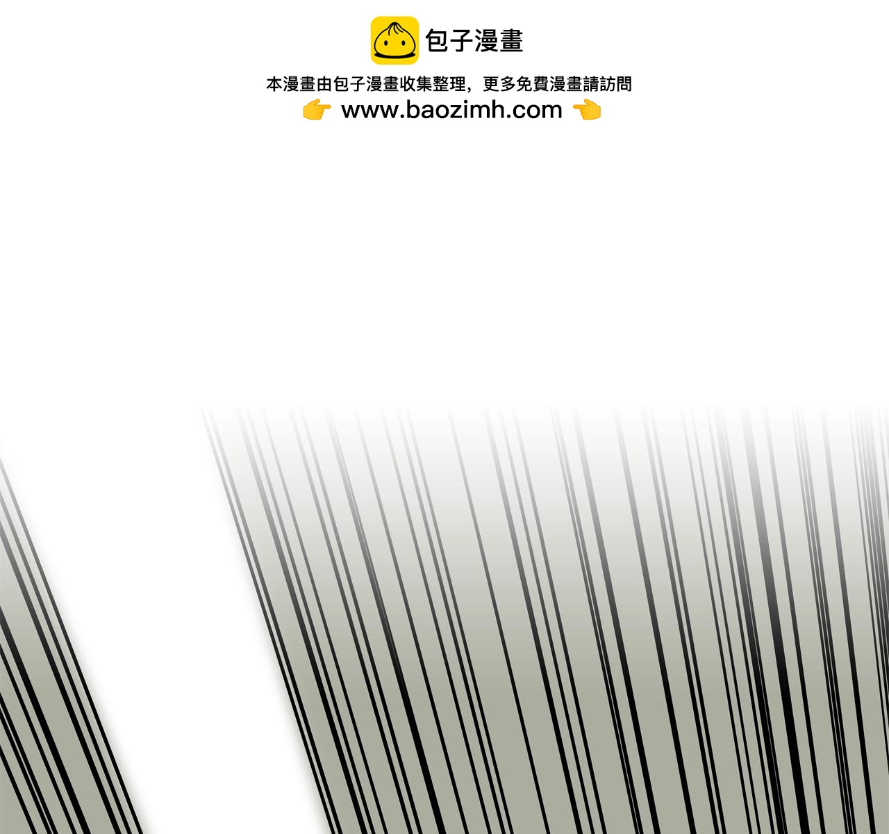第178话 臭虫(1/3)-第179话