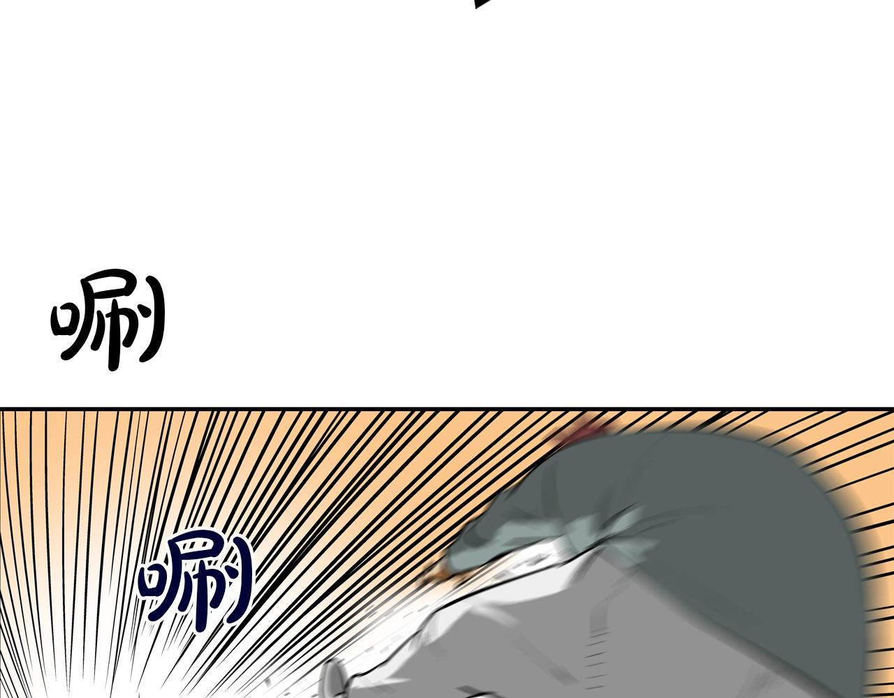 第178话 臭虫(1/3)-第179话