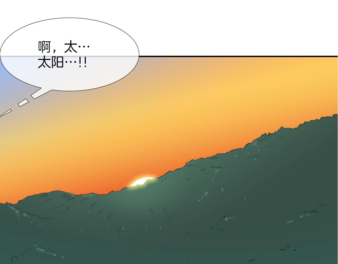 第180话 再战(1/3)-第181话