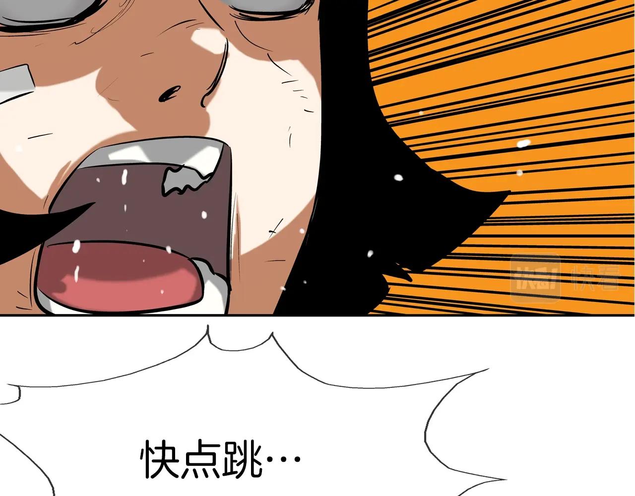 第180话 再战(1/3)-第181话