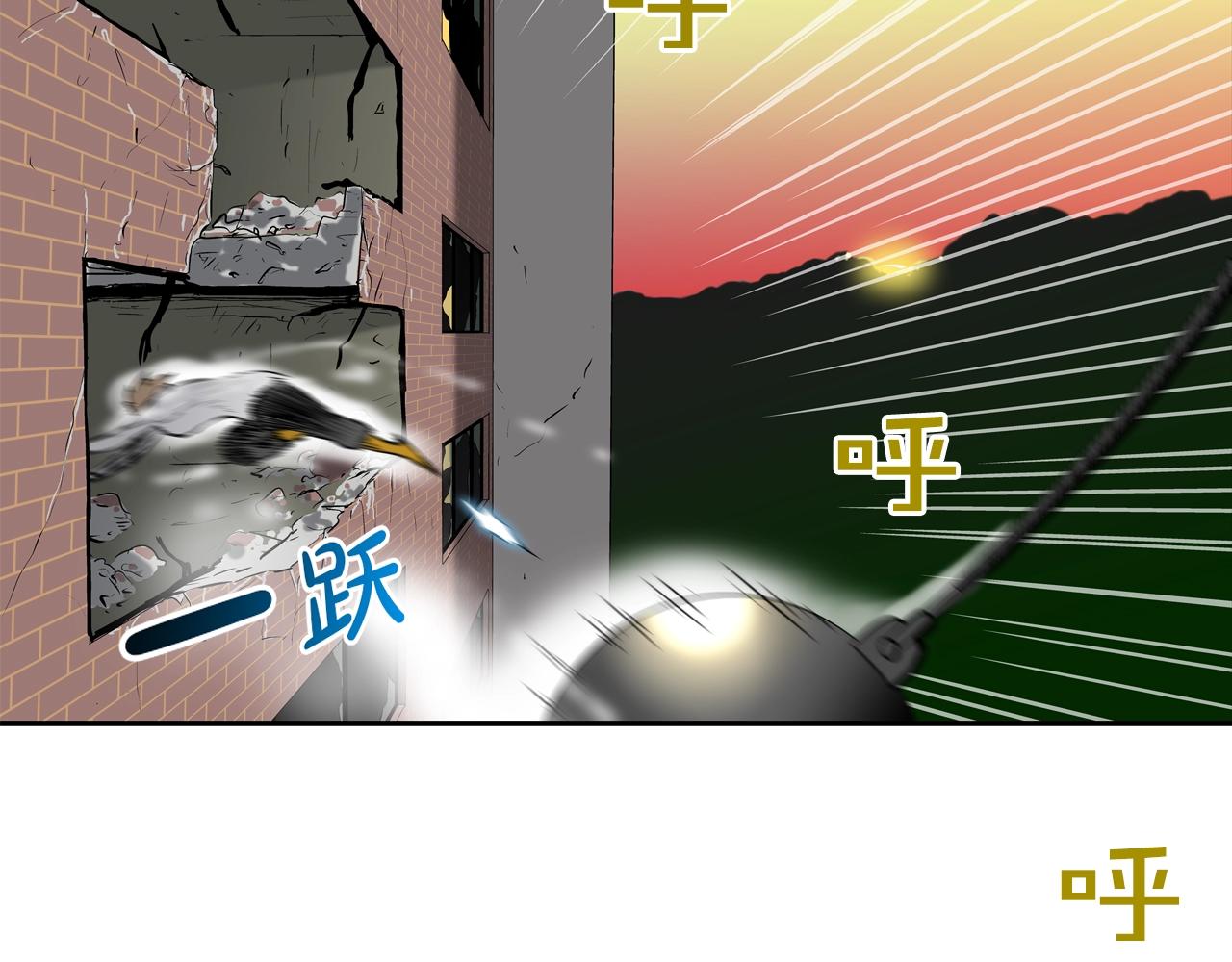 第180话 再战(1/3)-第181话
