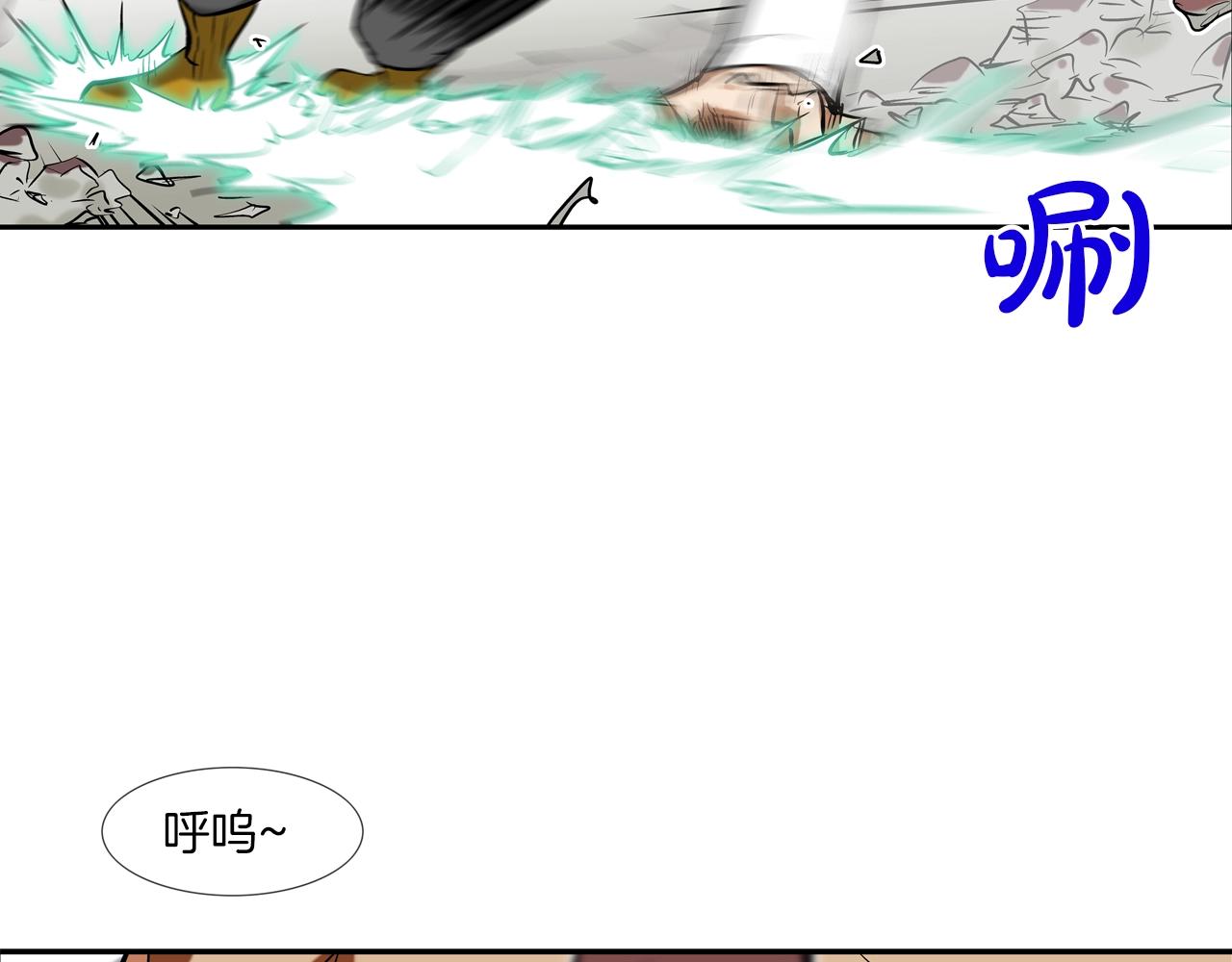 第180话 再战(1/3)-第181话