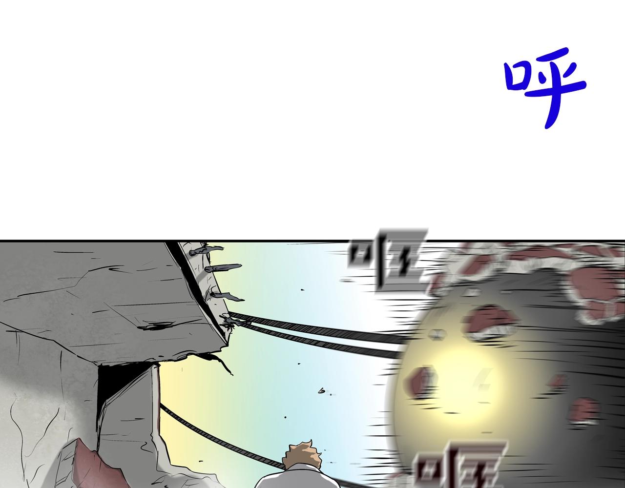 第180话 再战(1/3)-第181话