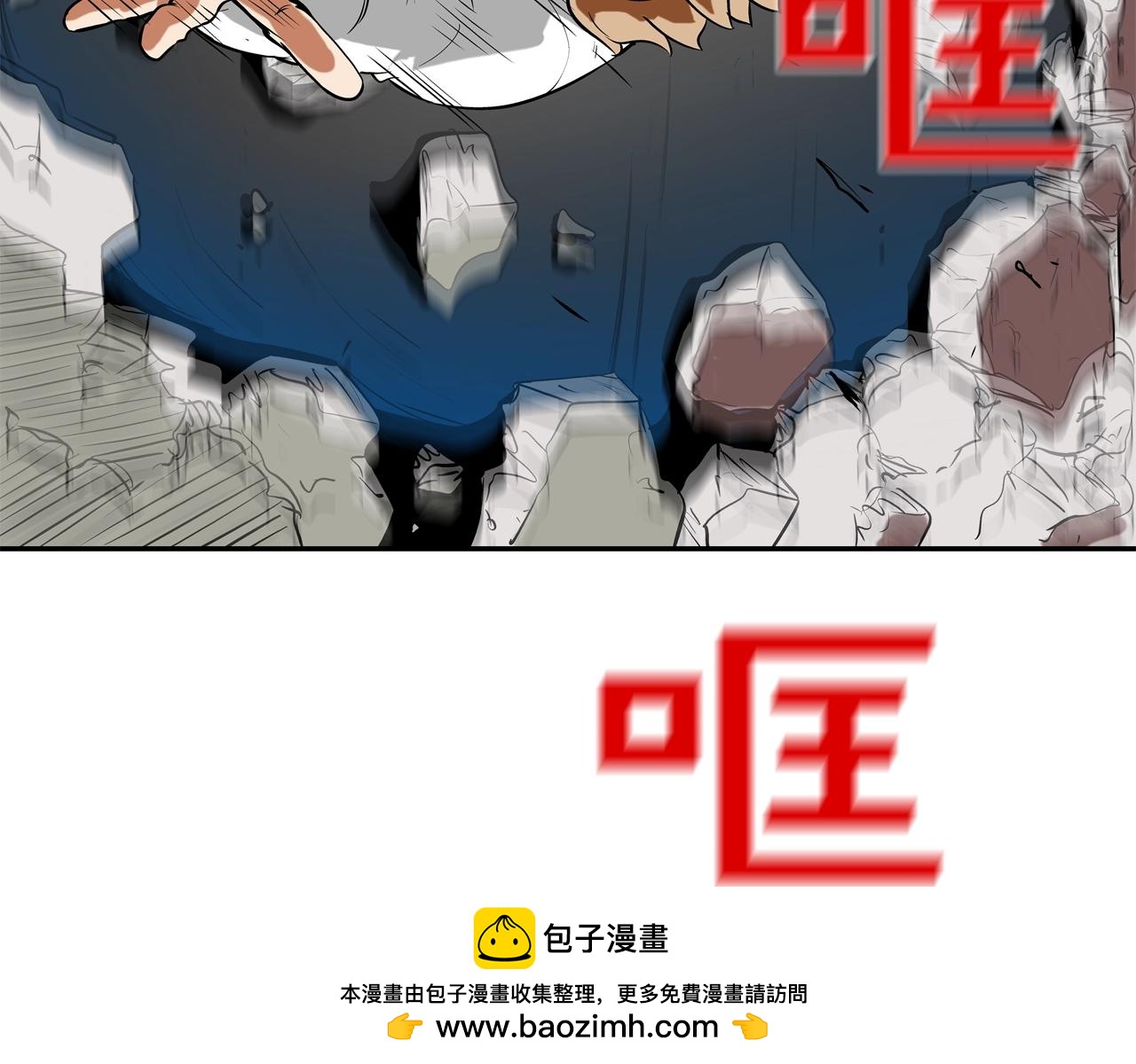 第180话 再战(1/3)-第181话