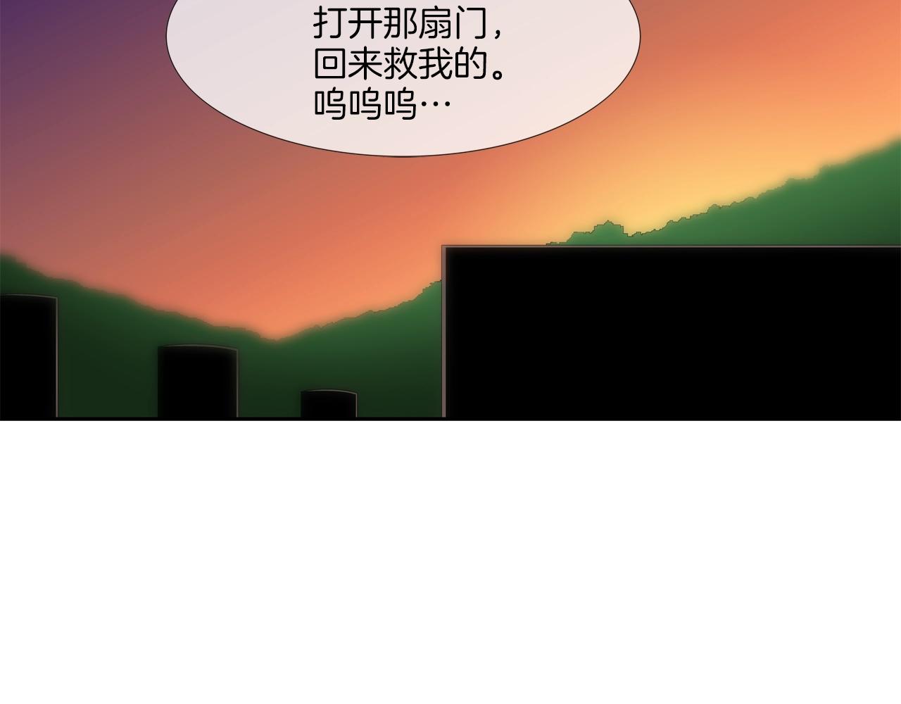 第182话 大叔来了(1/3)-第183话