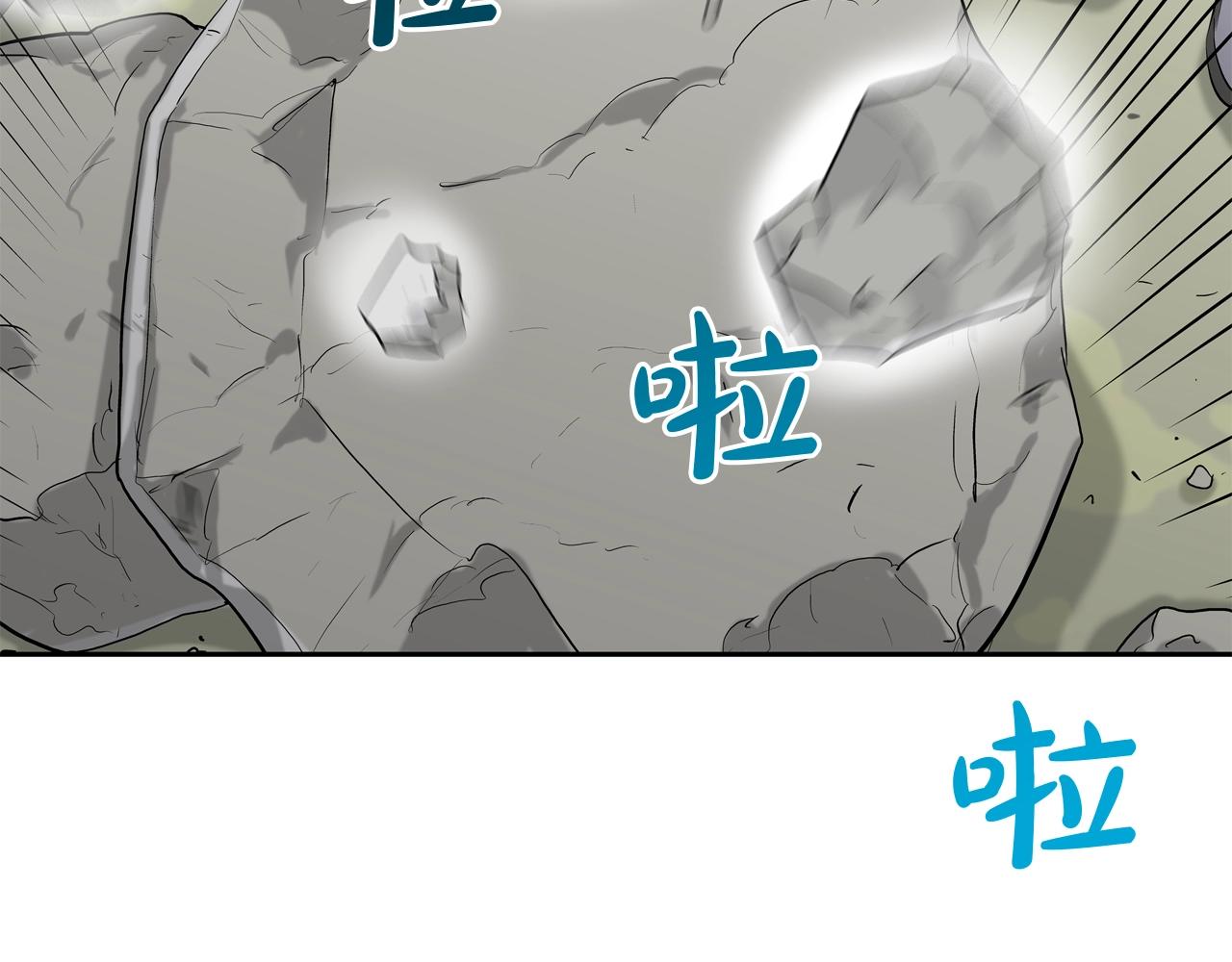 第184话 没时间废话了(1/3)-第185话