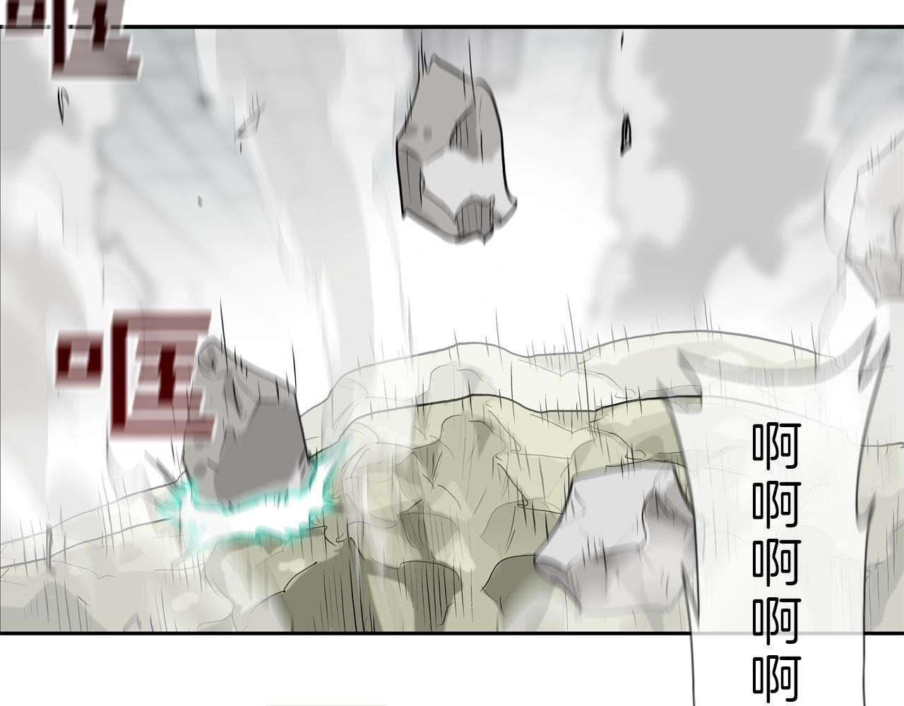 第184话 没时间废话了(1/3)-第185话
