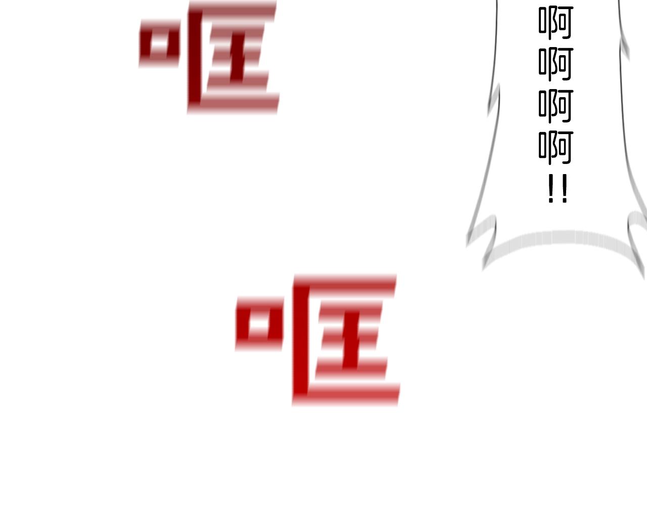 第184话 没时间废话了(1/3)-第185话