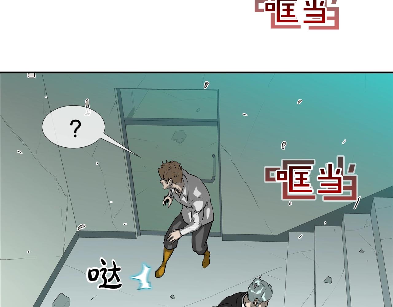 第184话 没时间废话了(1/3)-第185话