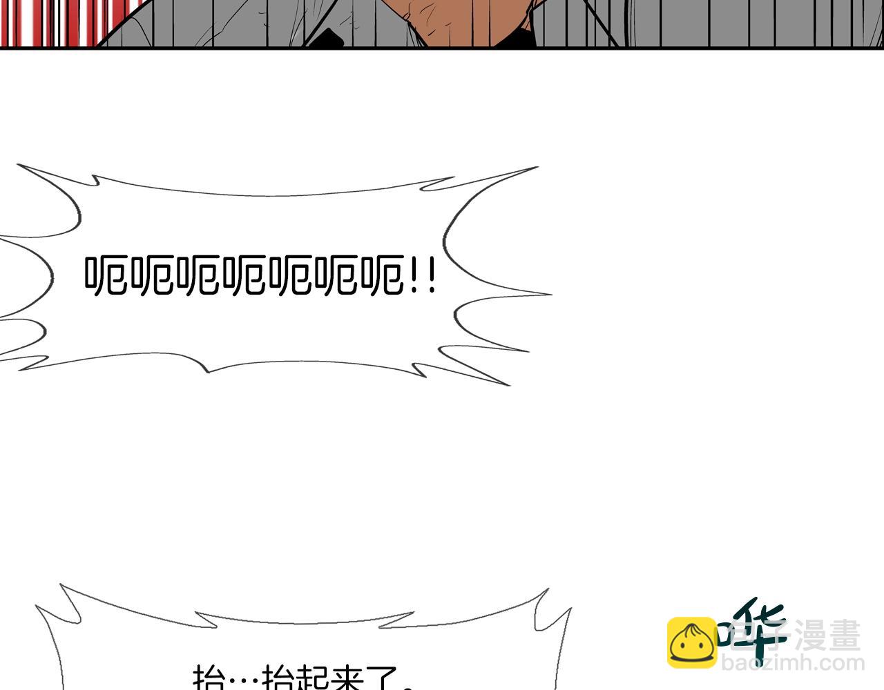 第184话 没时间废话了(1/3)-第185话