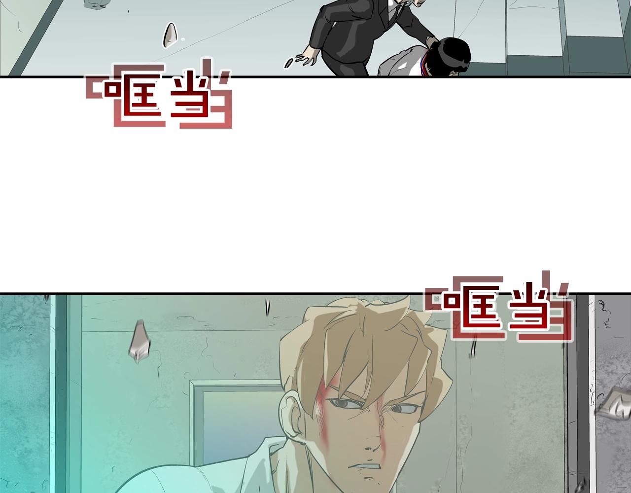 第184话 没时间废话了(1/3)-第185话