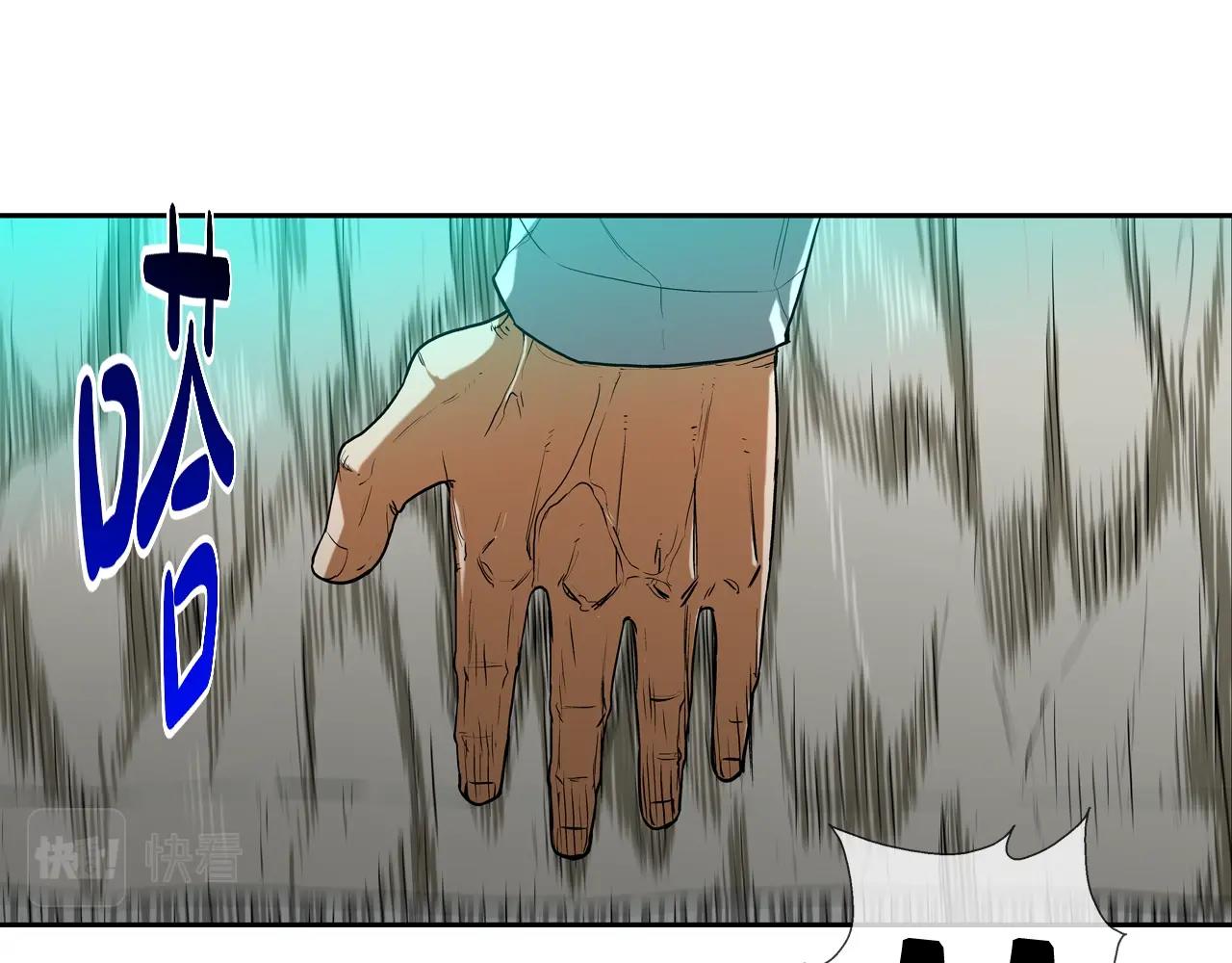 第184话 没时间废话了(1/3)-第185话