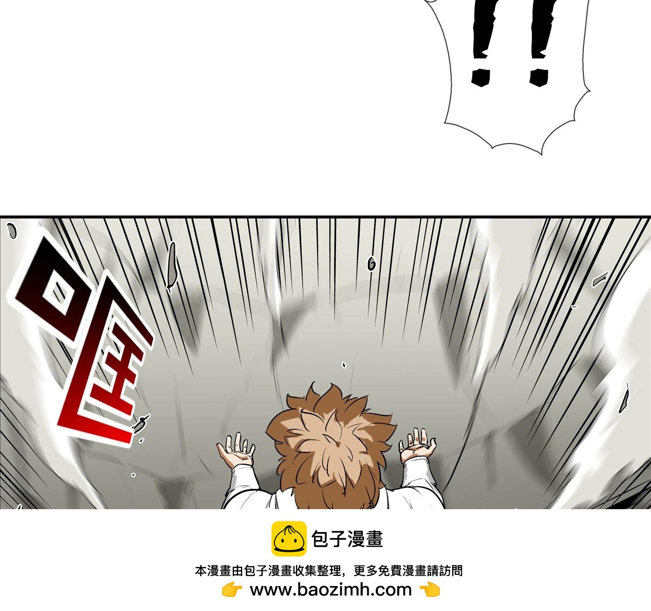 第184话 没时间废话了(1/3)-第185话