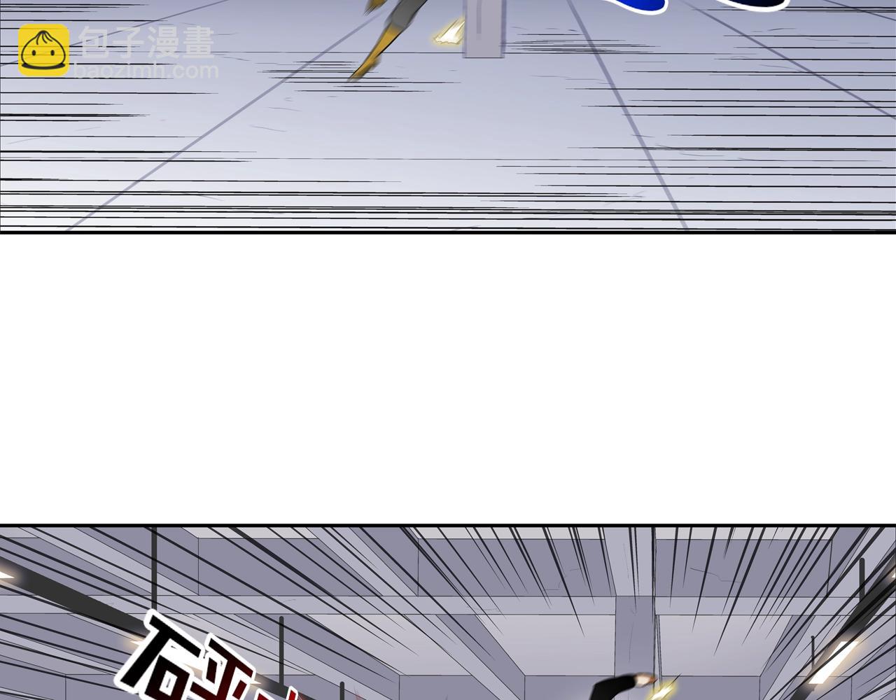 第186话 唯一追求(1/3)-第187话