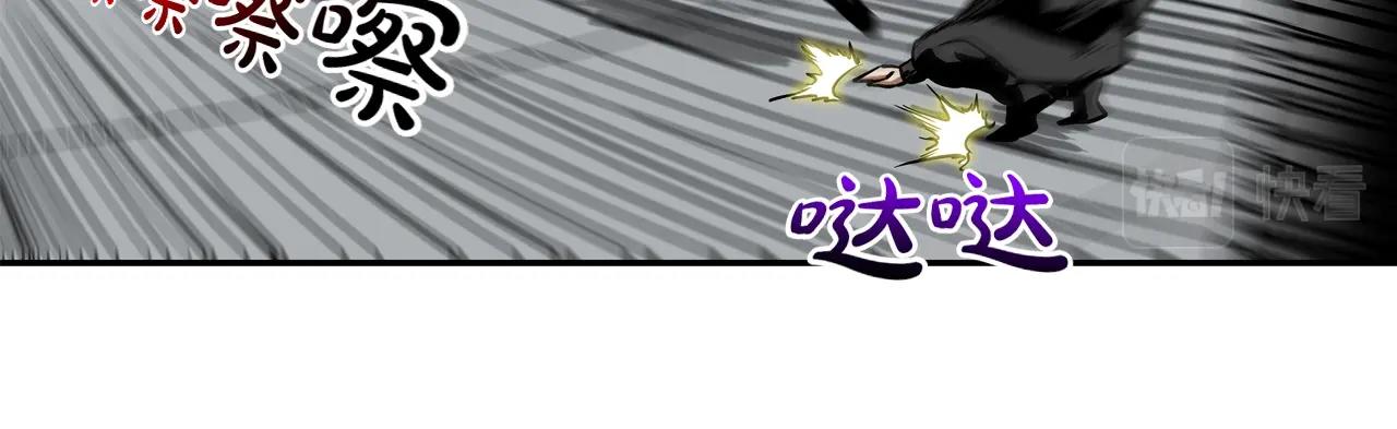 第186话 唯一追求(1/3)-第187话