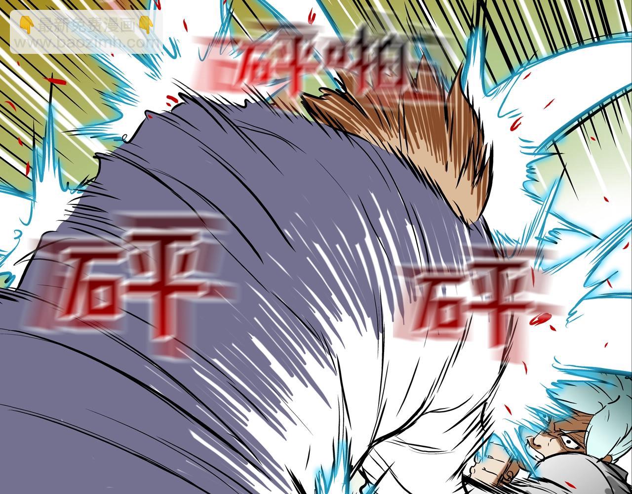 第186话 唯一追求(1/3)-第187话