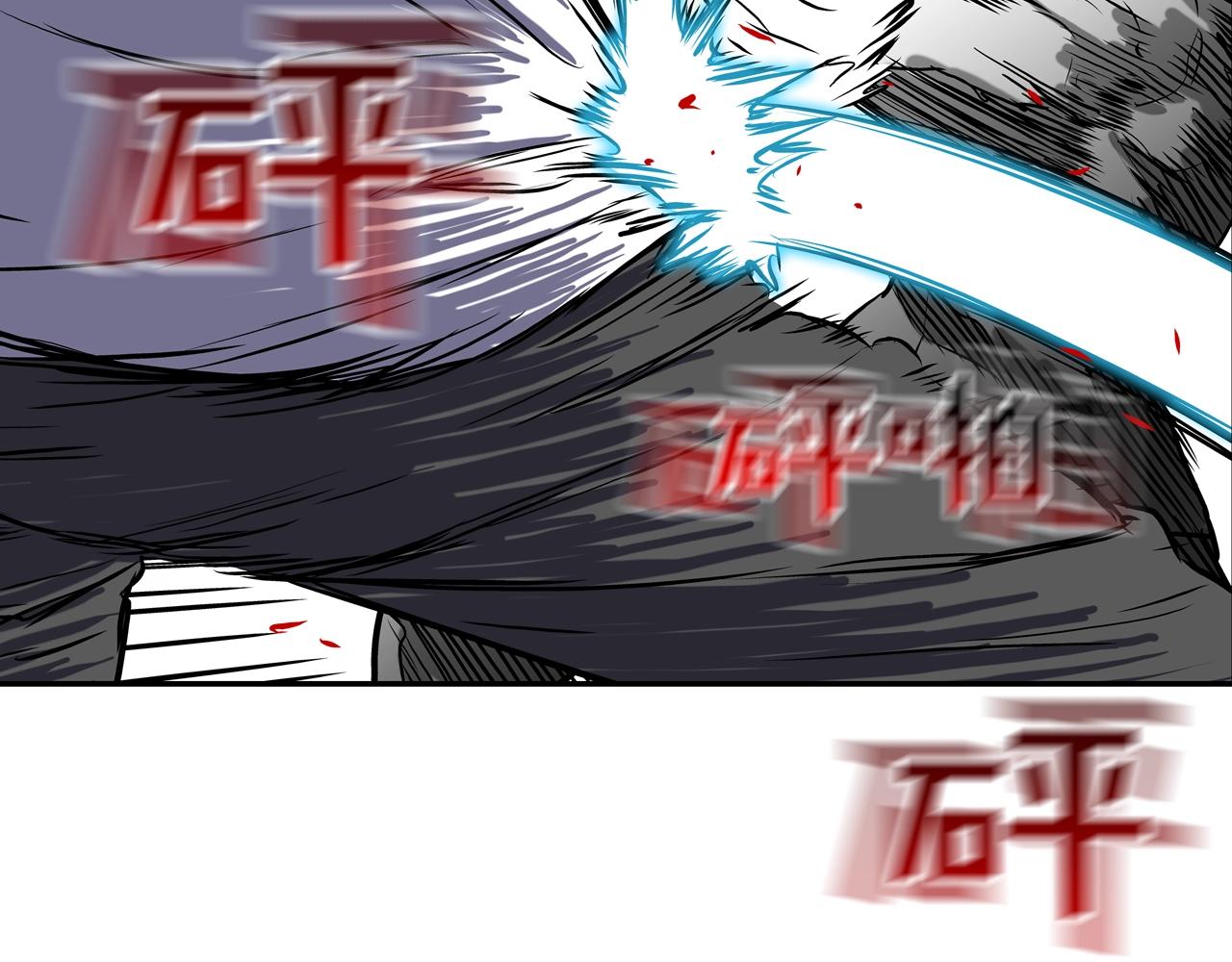 第186话 唯一追求(1/3)-第187话