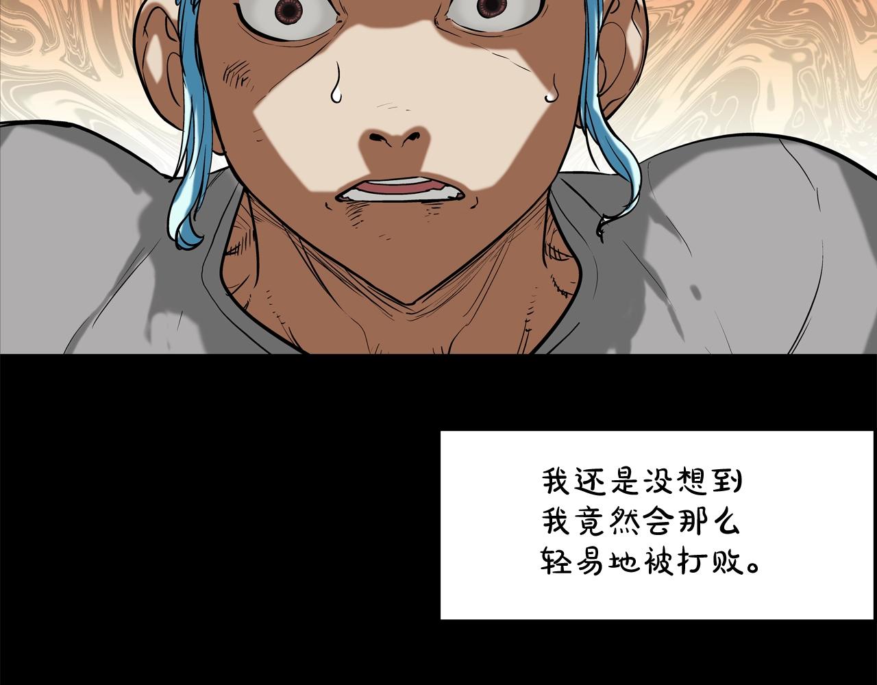 第186话 唯一追求(1/3)-第187话
