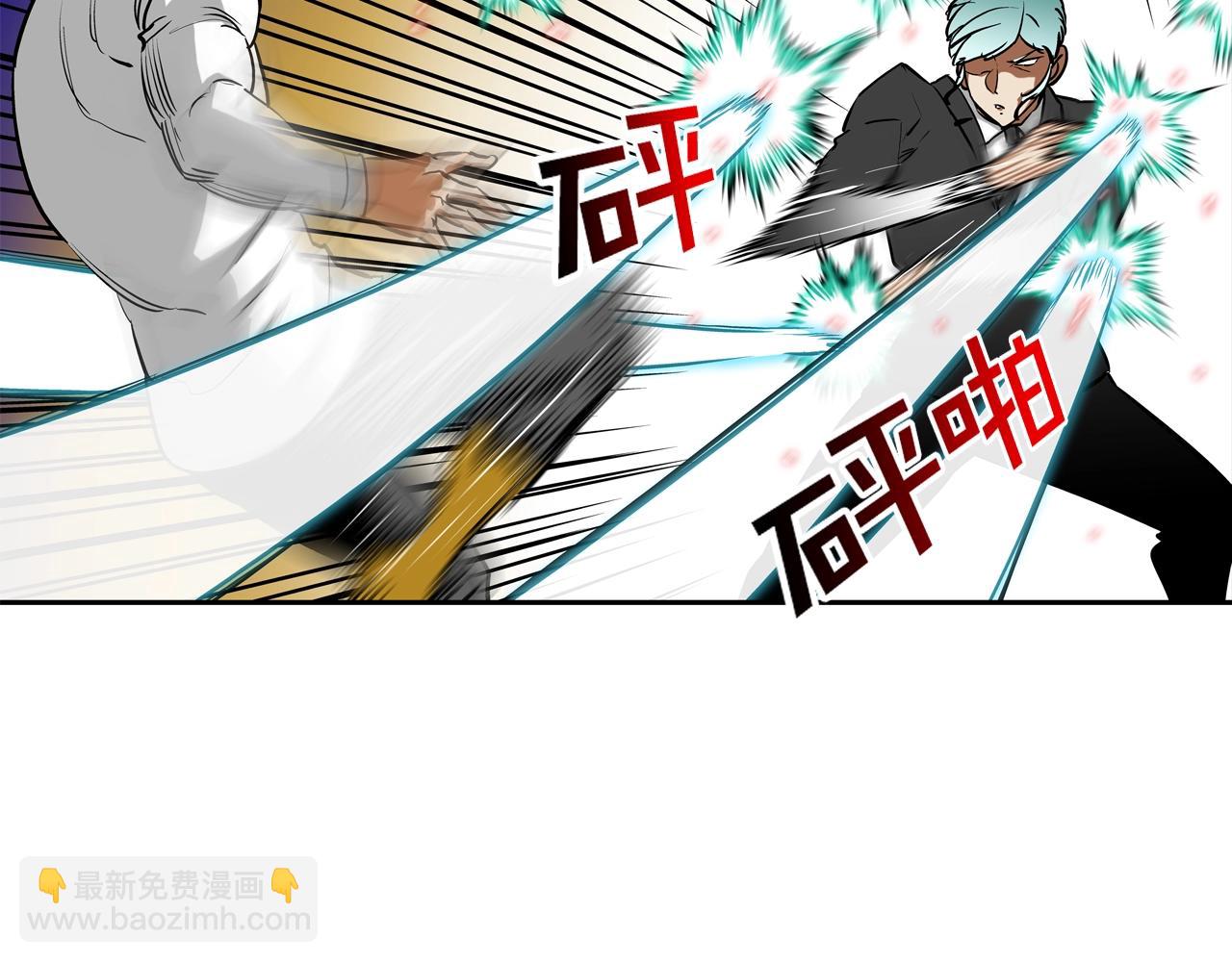 第186话 唯一追求(1/3)-第187话