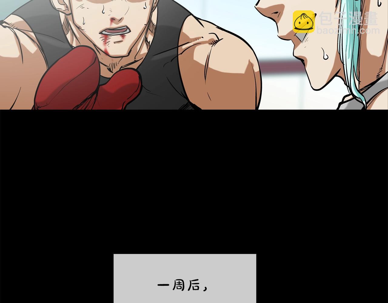 第186话 唯一追求(1/3)-第187话