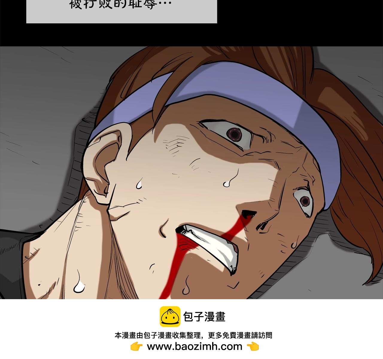 第186话 唯一追求(1/3)-第187话