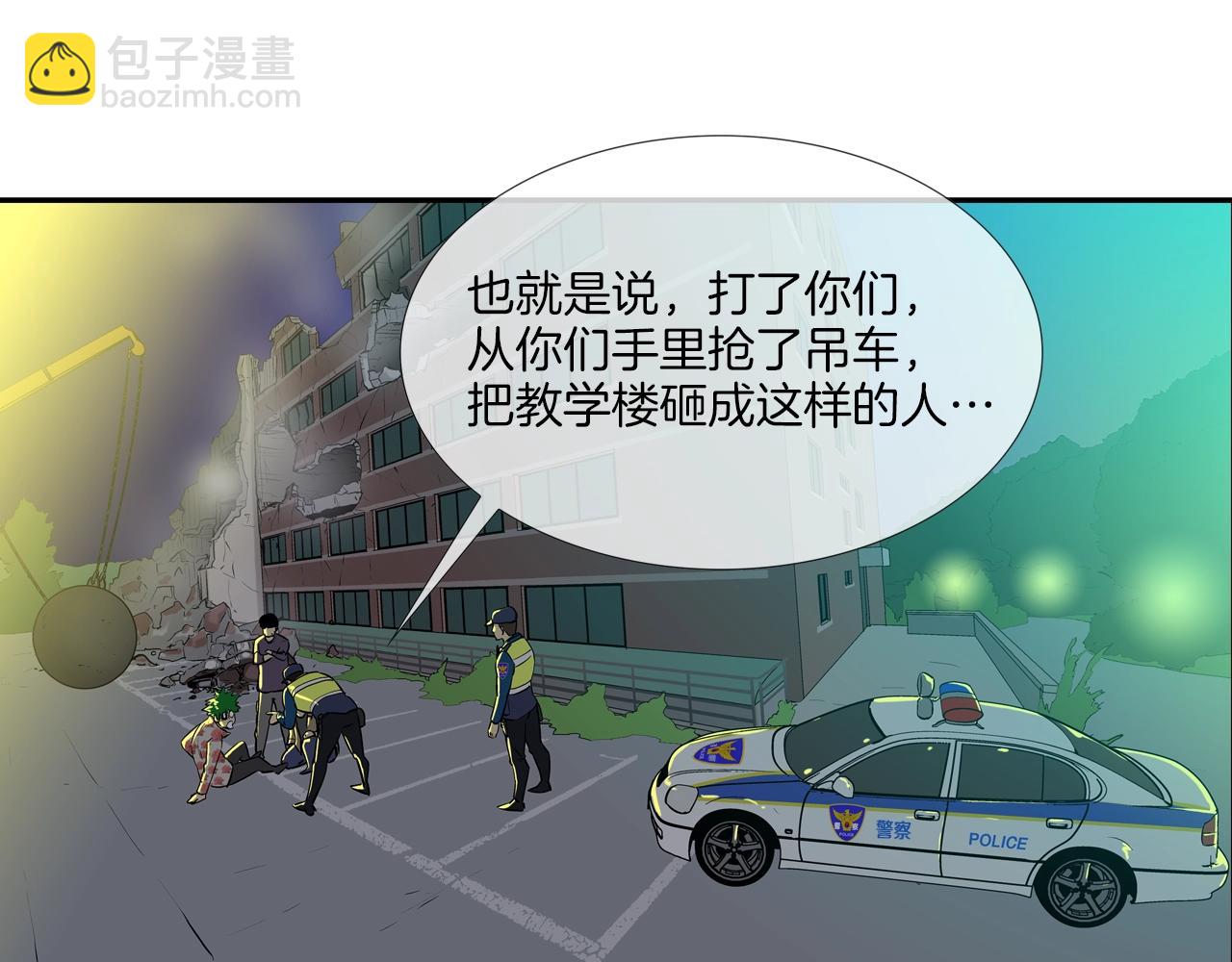 第188话 大本营(1/3)-第189话
