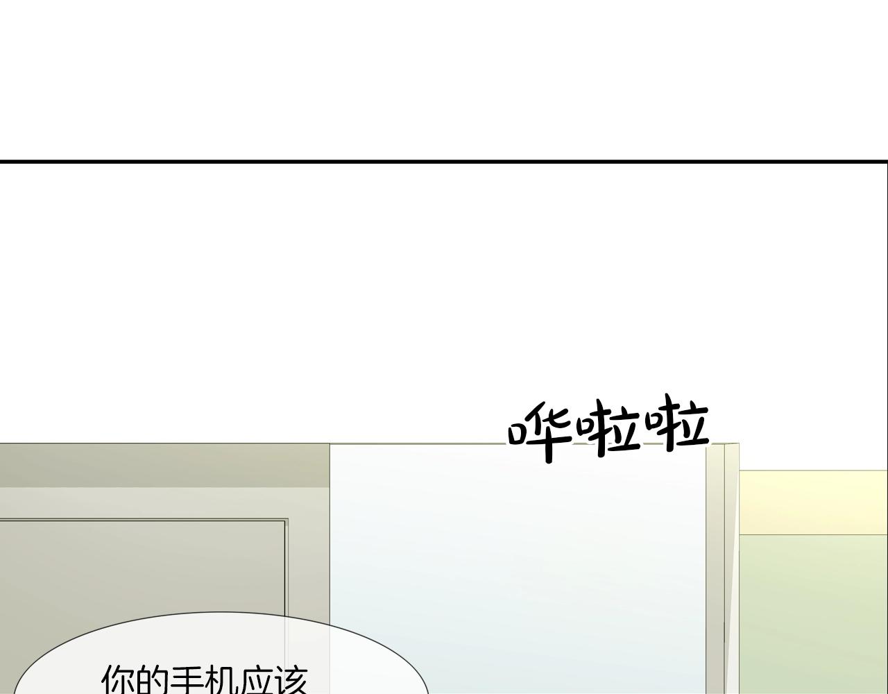 第188话 大本营(1/3)-第189话