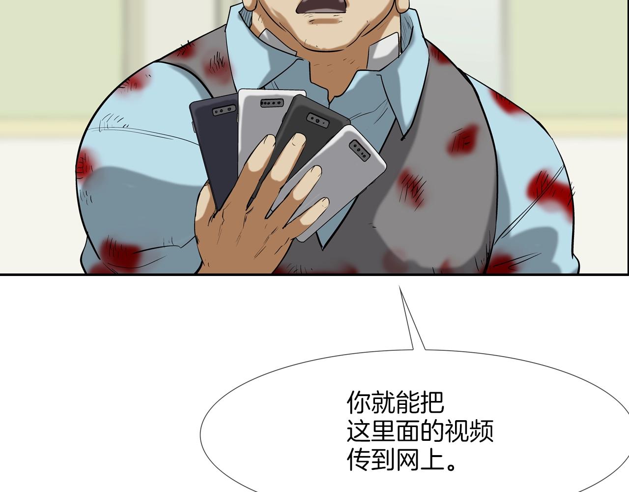 第188话 大本营(1/3)-第189话