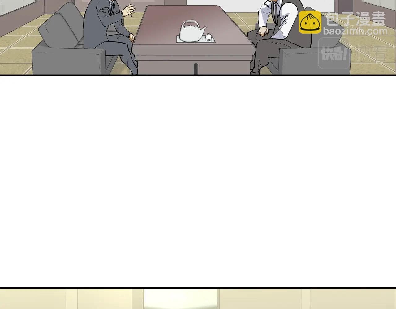 第188话 大本营(1/3)-第189话