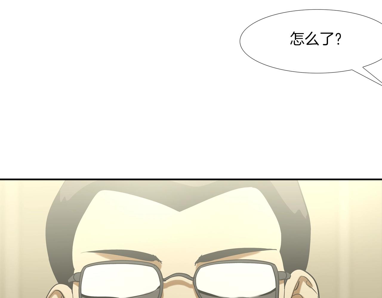 第188话 大本营(1/3)-第189话