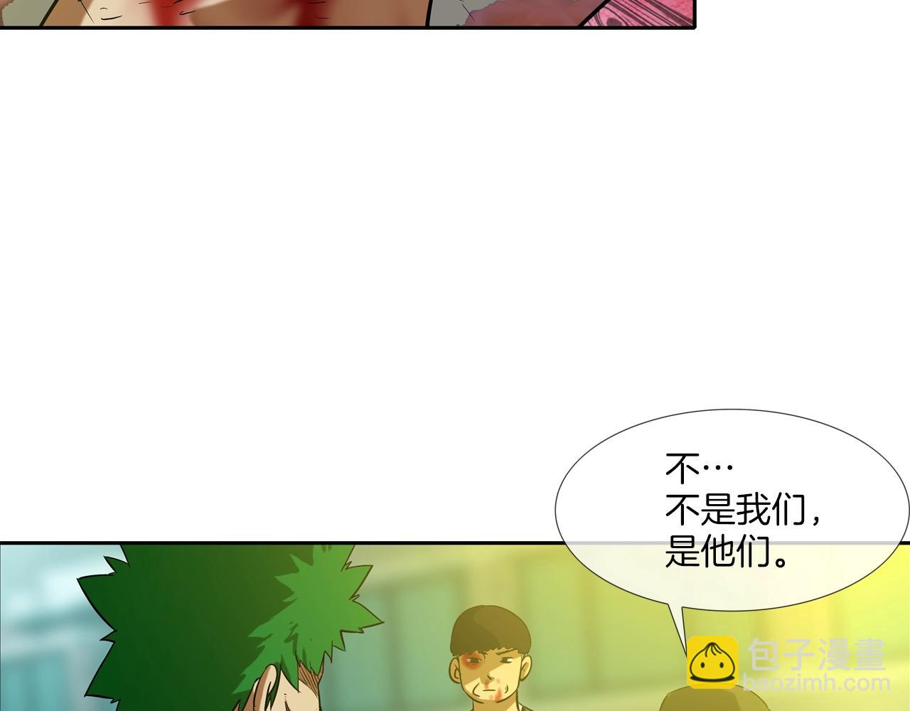 第188话 大本营(1/3)-第189话