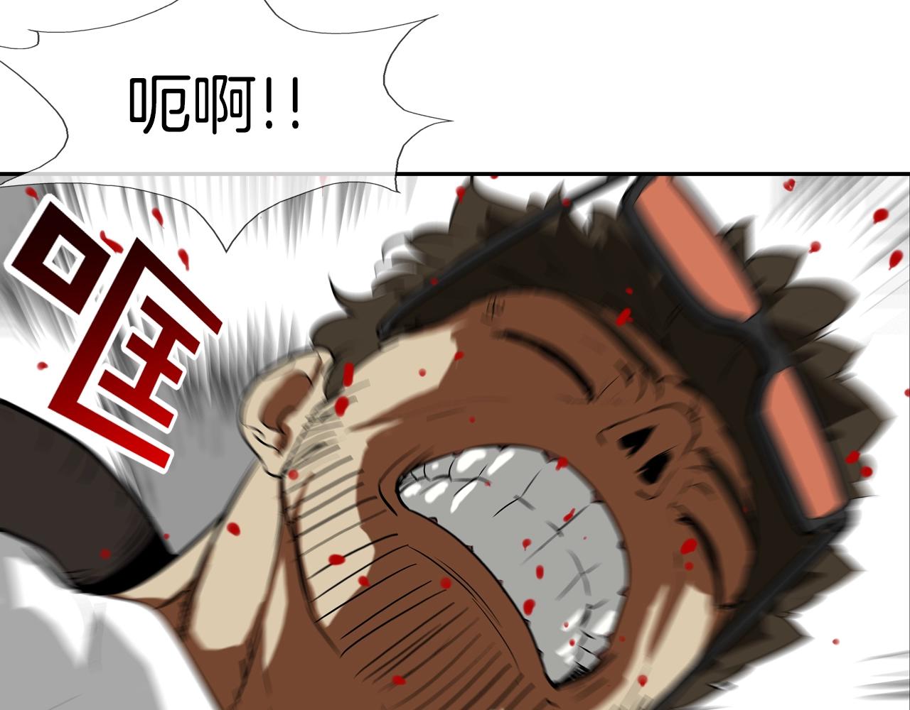 第190话 最强者的事业(1/3)-第191话