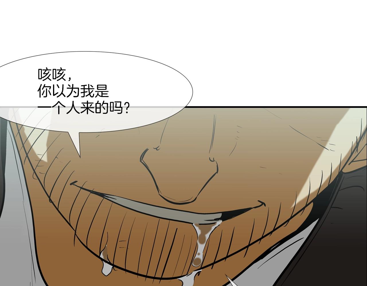 第190话 最强者的事业(1/3)-第191话