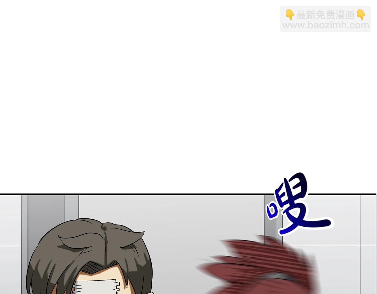 第190话 最强者的事业(1/3)-第191话
