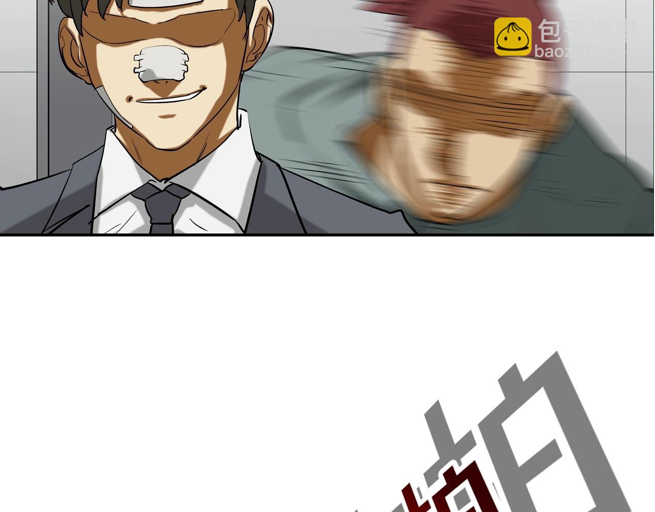 第190话 最强者的事业(1/3)-第191话