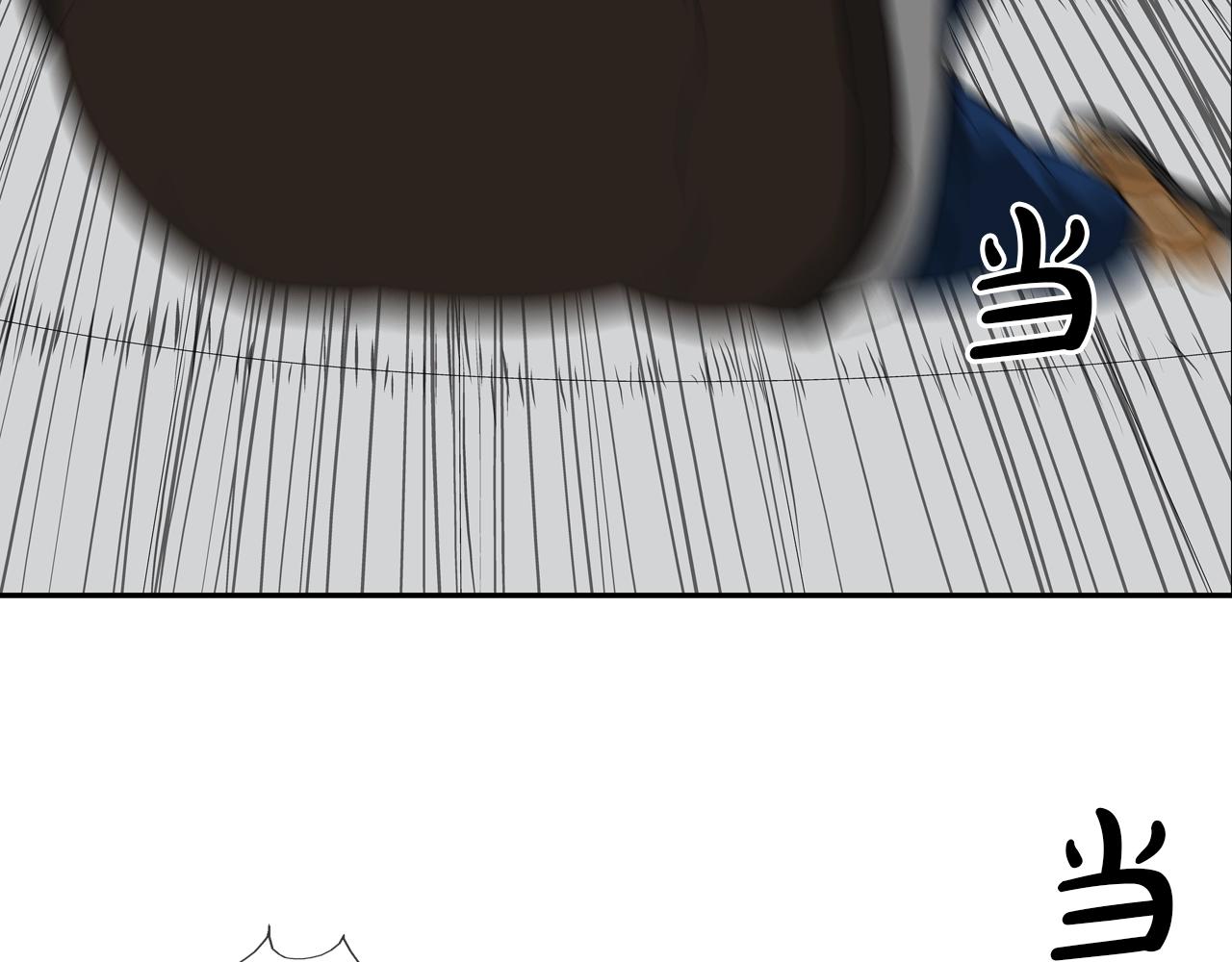 第190话 最强者的事业(1/3)-第191话