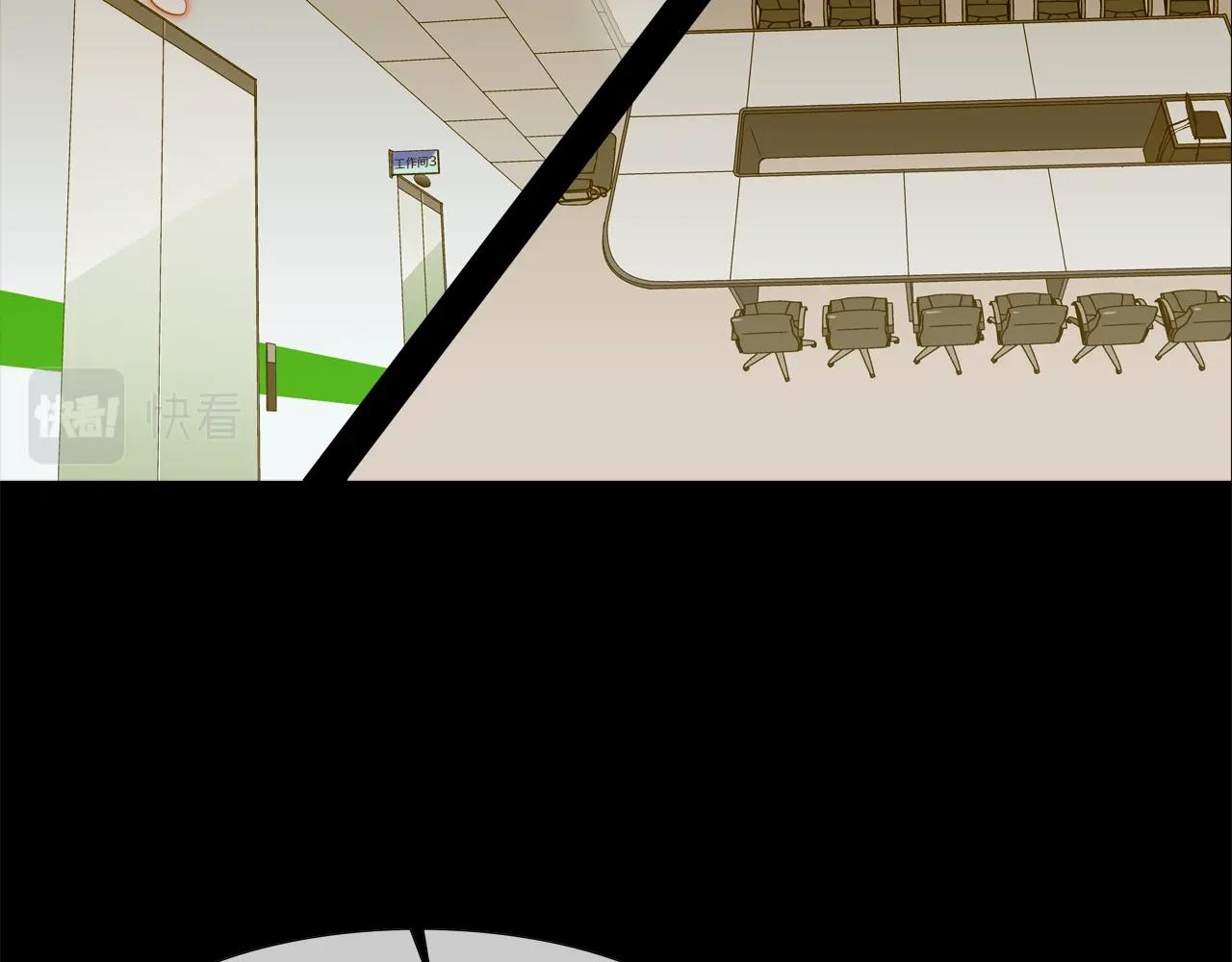 第192话 老虎来了(1/3)-第193话