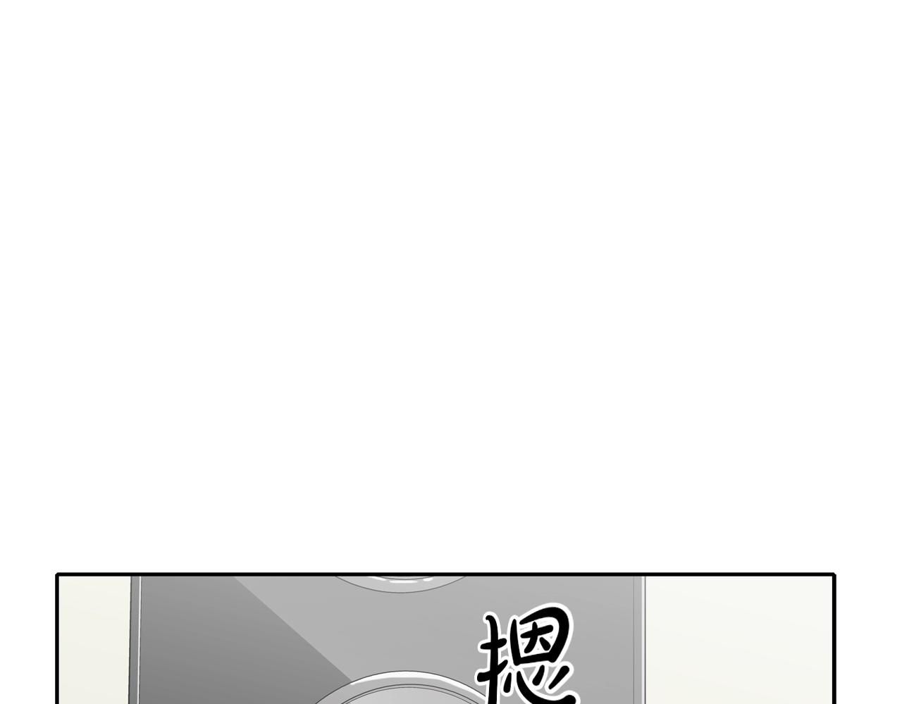 第194话 暂停的电梯(1/3)-第195话