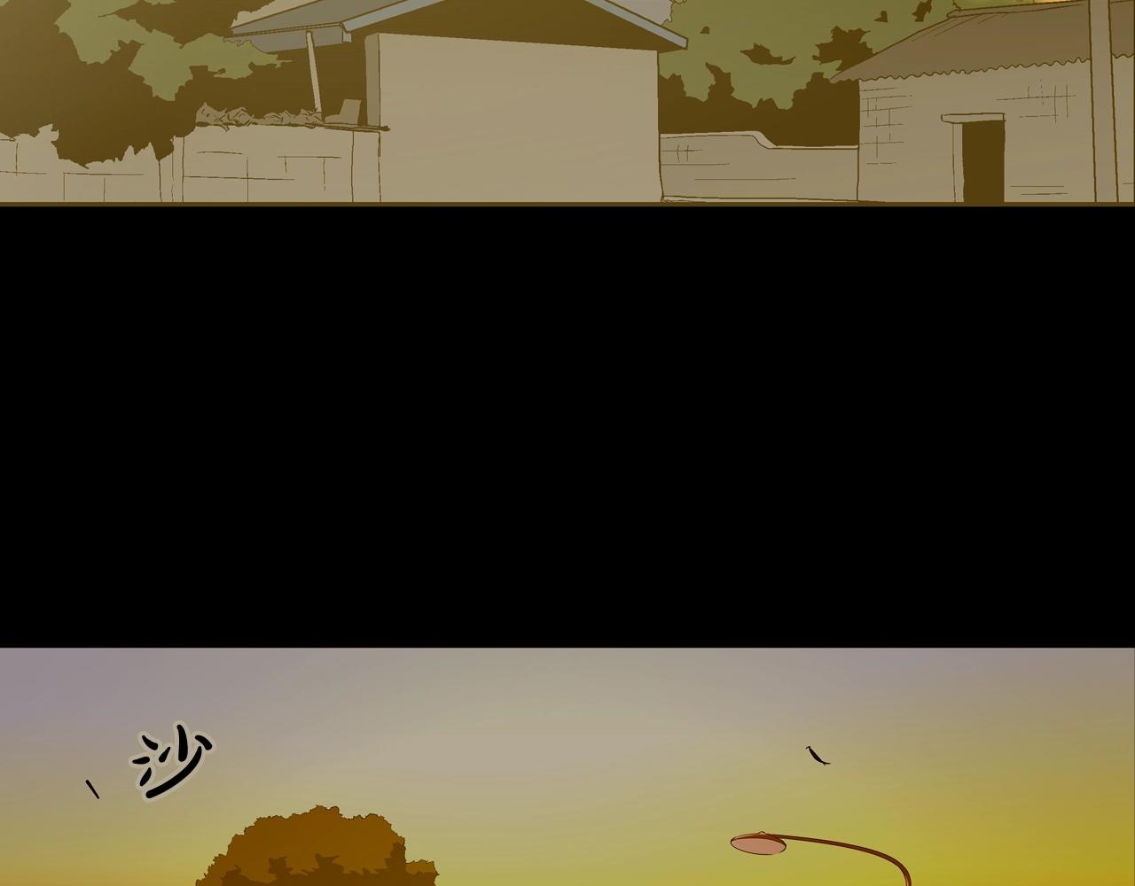 第196话 急救(1/3)-第197话