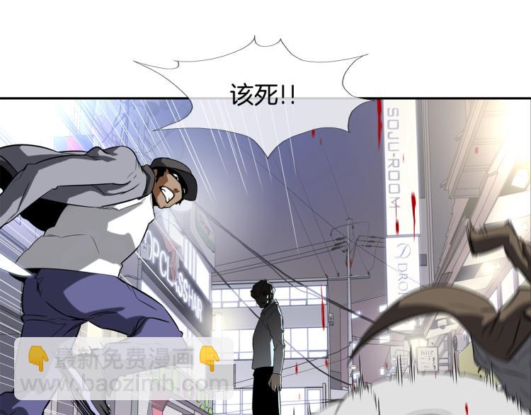 第2话 挚友的离去(1/3)-第3话