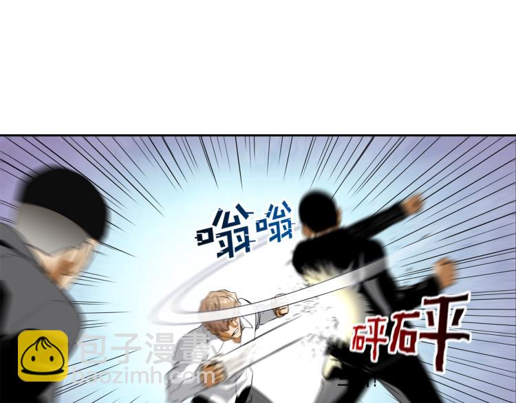 第2话 挚友的离去(1/3)-第3话