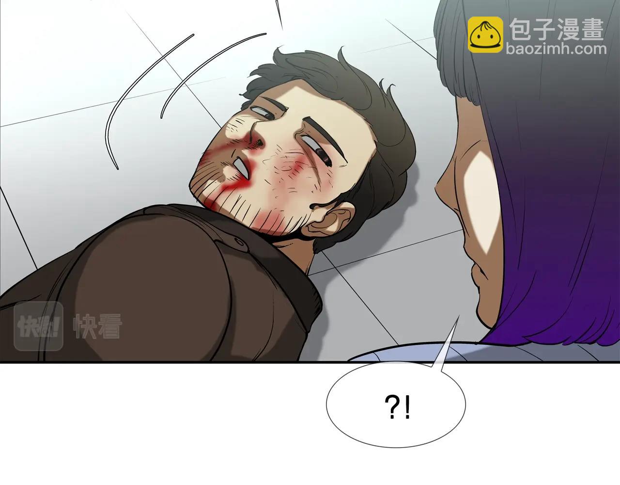 第200话 发疯的野兽(1/3)-第201话