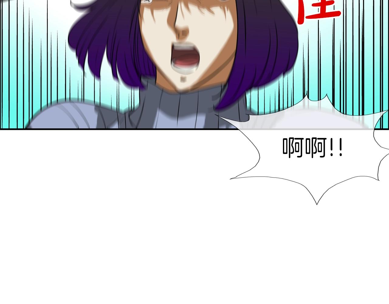 第200话 发疯的野兽(1/3)-第201话
